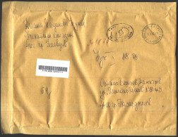 Mailed Cover (registered Letter) 2023 From Bulgaria - Briefe U. Dokumente