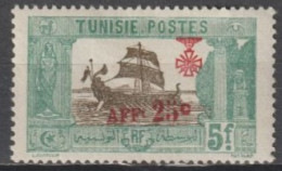 TUNISIE - 1923 - YVERT N°95 * MH - COTE = 91 EUR. - Neufs