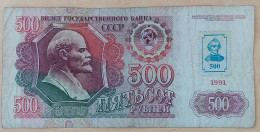 Transnistria 500 Rubles 1991/94 Pick 10 Fine - Moldova
