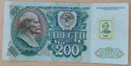Transnistria 200 Rubles 1992/94 Pick 9 Fine+ - Moldova