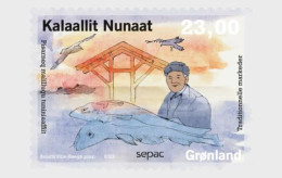 Greenland / Groenland - Postfris / MNH - SEPAC 2023 - Neufs