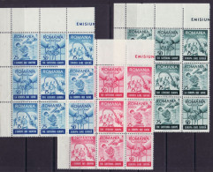 ROMANIA IN EXILE 1959 EUROPA  MNH Bl Of 9 - 1959