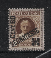 Vatican - Vatican City - Vaticano - Yvert Taxe 5 Neuf SANS Charnière - Pape Pie XI - Postage Due