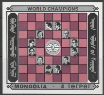 MONGOLIE Echec, Echecs, Chess, Ajedrez. Yvert BF 114 ** MNH - Schaken