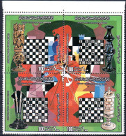 LIBYE Echec, Echecs, Chess, Ajedrez. Yvert N°1048/51 ** MNH - Chess