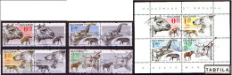 BULGARIA / BULGARIE / BULGARIEN - 2023 - Fossil Fauna From The Miocene - Set + S/S Limited Edition 3000 Used (O) + Vigne - Oblitérés