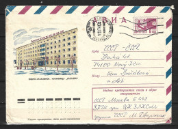 URSS. Entier Postal De 1974 Ayant Circulé. Hôtel. - Hotels, Restaurants & Cafés