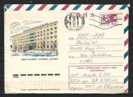 URSS. Entier Postal De 1974 Ayant Circulé. Hôtel. - Hôtellerie - Horeca