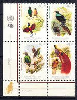 2015 United Nations ONU  CITES Rare Birds Complete Block Of 4 MNH @ BELOW FACE VALUE - Unused Stamps