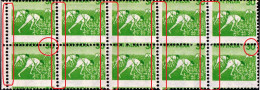 INDIA-AGRICULTURE- FARMING- HARVESTING- DEFINITIVE-BLOCK OF 10- DOUBLE PERFORATION- DENOMINATION AFFECTED-MNH- IE-37 - Errors, Freaks & Oddities (EFO)