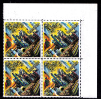 INDIA-2009-INDUSTRIES- STEEL AUTHORITY OF INDIA LTD. (SAIL)-ODD SHAPED- ERROR-YELLOW SHIFTED- BLOCK OF 4- MNH IE-27 - Variedades Y Curiosidades