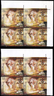 INDIA-2011-NOBEL LAUREATE- RABINDRA NATH TAGOR-ERROR-DRY PRINT- COLOR VARIETY-2x CORNER BLOCKs OF 4-MNH IE-30 - Varietà & Curiosità