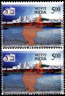 INDIA-2020-50 YRS OF FULL STATEHOOD OF TRIPURA STATE-FRAME SHIFTED LOW- INSCRIPTION ALMOST DELETED-PAIR -MNH IE-24 - Errors, Freaks & Oddities (EFO)