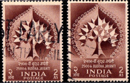 INDIA-1956-PRE DECIMAL- 2 ANNA-BUDDHISM - BODHI TREE- ERROR- FRAME SHIFTED- FU- IE-23 - Variedades Y Curiosidades