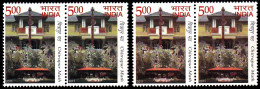 INDIA-2011-HINDUISM- CHITRAPUR MATH- COLOR VARIETY-2x PAIRS-MNH-IE-22 - Abarten Und Kuriositäten