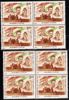 INDIA-1997- INA STALWARTS- 2x BLOCKS- COLOR VARIETY + COLOR SMUDGE IN ONE BLOCK- ERROR-MNH-IE-14 - Varietà & Curiosità