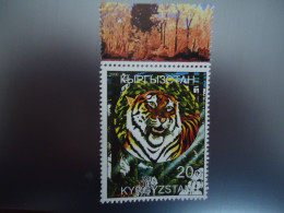 TIGER  MNH STAMPS   LUNA PARK  CAROUSELS  TIGER - Vignettes De Fantaisie