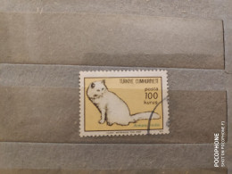1973 Turkey	Cats (F7) - Used Stamps