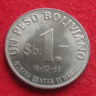 Bolivia 1 Peso 1968 FAO F.a.o. Unc - Bolivia