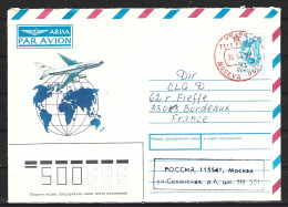 RUSSIE. Entier Postal Ayant Circulé En 1992. Taxe Perçue. - Enteros Postales