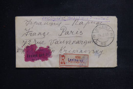 URSS - Enveloppe En Recommandé De Leningrad Pour Paris En 1925, Affranchissement Au Verso  - L 143886 - Briefe U. Dokumente