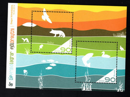 2010 Biodiversität Mi IS BL51 Sn IS 1212 Yt IS BF52 Sg IS MS1292 AFA: S 1268 WAD IS034MS.10 Xx MNH - Hojas Y Bloques