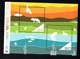 2010 Biodiversität Mi IS BL51 Sn IS 1212 Yt IS BF52 Sg IS MS1292 AFA: S 1268 WAD IS034MS.10 Xx MNH - Blocks & Sheetlets