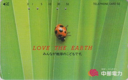 Télécarte JAPON / 110-014 - ANIMAL - COCCINELLE ** LOVE OUR EARTH ** - LADYBIRD JAPAN Phonecard MARIENKÄFER - 58 - Coccinelle