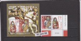 2022 Europa-Cept Stories & Myths  2v.+S/S- Used (O)    Bulgaria/Bulgarie - Used Stamps