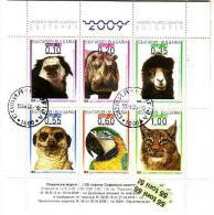 2008 European Ph. Exhibition -2009 120th Anniv. Of Sofia Zoo M/S Of 6 V.- Used (O) Bulgaria / Bulgarie - Used Stamps