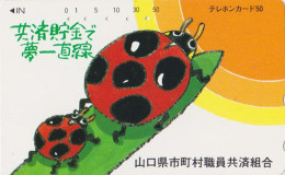 Télécarte JAPON / 350-4178 - ANIMAL - COCCINELLE - LADYBIRD JAPAN Free Phonecard - MARIENKÄFER - 65 - Coccinelle