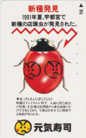 Télécarte Ancienne JAPON / 110-011 - ANIMAL - COCCINELLE - LADYBIRD JAPAN Phonecard - MARIENKÄFER - 75 - Lieveheersbeestjes