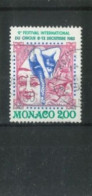 MONACO - 1983, IX INTERNATIONAL CIRCUS OF MONTE CARLO STAMP, # 1397, USED. - Gebruikt