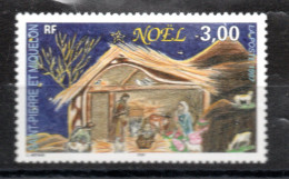 SPM / N° 662 NEUF** NOËL 1997 - Unused Stamps