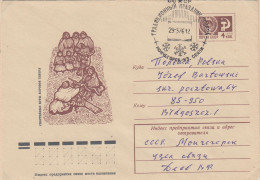 Russia Monchegorsk Sportgames Cover Ca Monchegorsk 29.3.1976 (LL185B) - Stations Scientifiques & Stations Dérivantes Arctiques