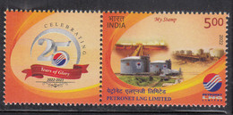 My Stamp MNH 2022, Petronet  Energy. Oil & Gas Process,  , - Gas