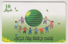 PALESTINE - Green Environment , 03/00, 10 ₪,  Tirage 225.000, Used - Palästina