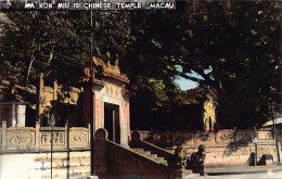 China - MACAO Macau - Ma Kok Miu Chinese Temple - REAL PHOTO - Publ. Unknown  - China