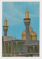 Iraq Baghdad, Al-Kadhimiya Mosque, Al-Kadhimayn Shrine View Vintage Photo Postcard RPPc (64627) - Iraq