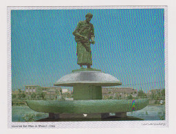 Iraq Mosul, Licorice Sal-Man Monument View Vintage 1970s Silver Foil Postcard (60964) - Iraq