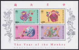 Hong Kong     .    SG    .   MS 690     .    **   .    MNH - Blocchi & Foglietti