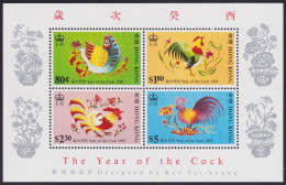 Hong Kong     .    SG    .    MS 736   .    **   .    MNH - Blocchi & Foglietti