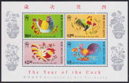 Hong Kong     .    SG    .    MS 736   .    **   .    MNH - Blocks & Sheetlets