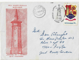 POSTAL MARK DAY ,EXOFIL CLOCK TOWER ,1982 GIURGIU,SPECIAL COVER ROMANIA - Lettres & Documents