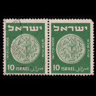 ISRAEL Stamp.1949-50.10p Blq2.SCOTT 19.USED - Usados (con Tab)