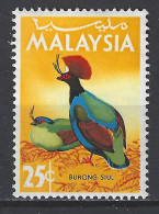 Maleisie Malaysia MNH : Patrijs Partridge Perdrix Perdiz Bospatrijs Woodpartridge Vogel Bird Ave Oiseau - Rebhühner & Wachteln