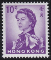 Hong Kong   .  SG  .    197ab   (2 Scans)  .   Glazed Paper  Wm CA Upright   .    *   .    Mint-hinged - Unused Stamps