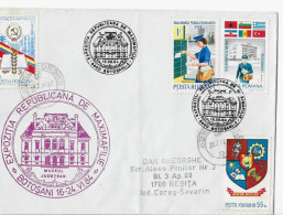 MUSEUM ,EXPOZITION BOTOSANI 1984 SPECIAL COVER ROMANIA - Brieven En Documenten