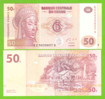 CONGO DEMOCRATIC REP. 50 FRANCS 2020 P-97c  UNC - Democratic Republic Of The Congo & Zaire