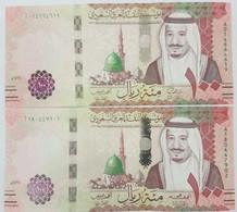 Saudi Arabia 100 Riyals 2016 And 2017 P-41 A And B Two Notes One Of Each Date UNC 200 Riyals - Saudi Arabia